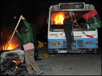 بینظیر بھٹو