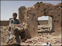 अफ़ग़ानिस्तान