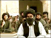   باجوڑ فائل فوٹو