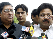 बीसीसीआई लोगो