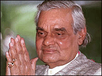 प्रधानमंत्री वाजपेयी