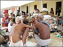 राहत शिविर