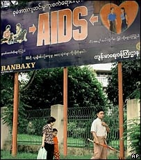 Birmanya'da bir AIDS afişi