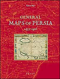 طرح روی جلد کتاب 'نقشه های عمومی ايران'