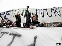 Biểu tình của sinh viên