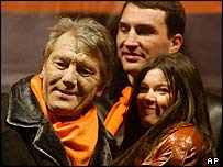 Ющенко з Клично і Русланою