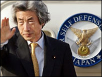 Japonya Başbakanı Koizumi