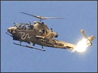 Helicóptero israelense em ofensiva contra a Faixa de Gaza, 21/01/2009