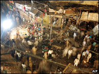 विस्फोट