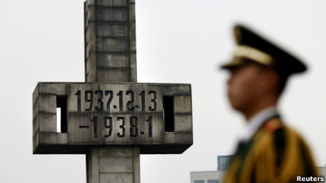 南京民众集会纪念南京大屠杀75周年(13/12/2012)