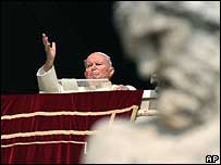 پاپ ژان پل دوم