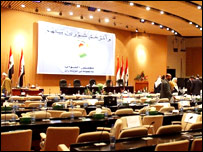 عراقی پارلیمان