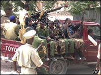 نيروهای پليس دولت انتقالی