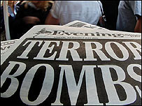 لندن دھماکے اور اخبارات