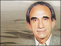 دکتر پرويز کردوانی