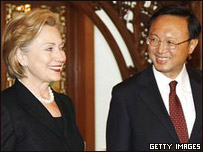 Bà Hillary Clinton và Ngoại trưởng TQ Dương Khiết Trì