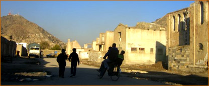 آدھا شہر، آدھا گاؤں، پورا کابل