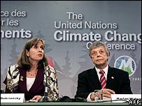         مونٹریال  کانفرنس