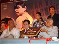 نیا دور کی تقریب