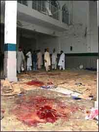 مسجد زینبیہ 