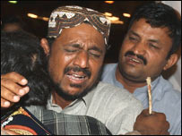 कराची बम विस्फोट