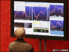 Трейдеры московской биржи