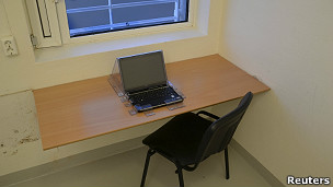 Камера Брейвіка