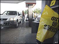 ايستگاه پمپ بنزين در تگزاس که بنزين کافی برای عرضه ندارد