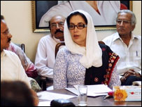 بینظیر بھٹو (فائل فوٹو)