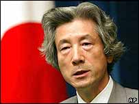 Junichiro Koizumi