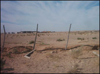 چھاؤنی کے لیے منتخب کردہ جگہ