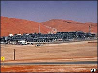 Centro de extração de gás natural saudita