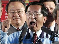 Tổng thống Đài Loan Trần Thủy Biển