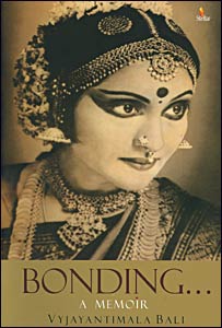 वैजयंतीमाला