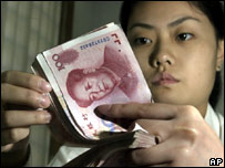 Yuan
