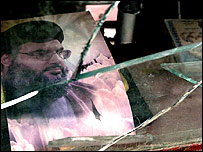 Hizbullah lideri Nasrallah'ın resmi