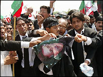 جسٹس افتخار