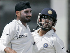 ہربھجن سنگھ اور دیگر کھلاڑی