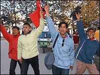 प्रदर्शन