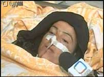 सीरिया महिला