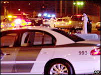 پالايشگاه ابقيق