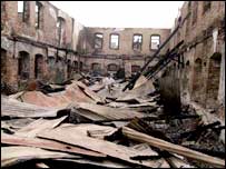 آگ سے تباہ شدہ سکول