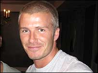 دیوید بکهام