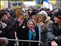 Нещодавні демонстрації прихильників Януковича в Донецьку