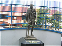 इंडोनेशिया में गाँधी सोसायटी