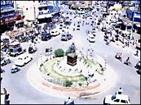 राँची शहर