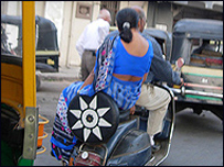 दंपत्ति