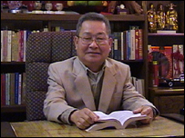 Nhân Quang