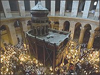 Basílica do Santo Sepulcro (arquivo)