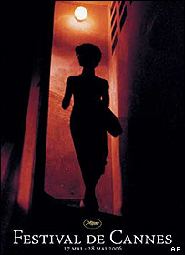 پوستر پنجاه و نهمين جشنواره فيلم کن